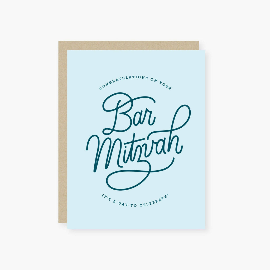 Blue Bar Mitzvah Congrats Card